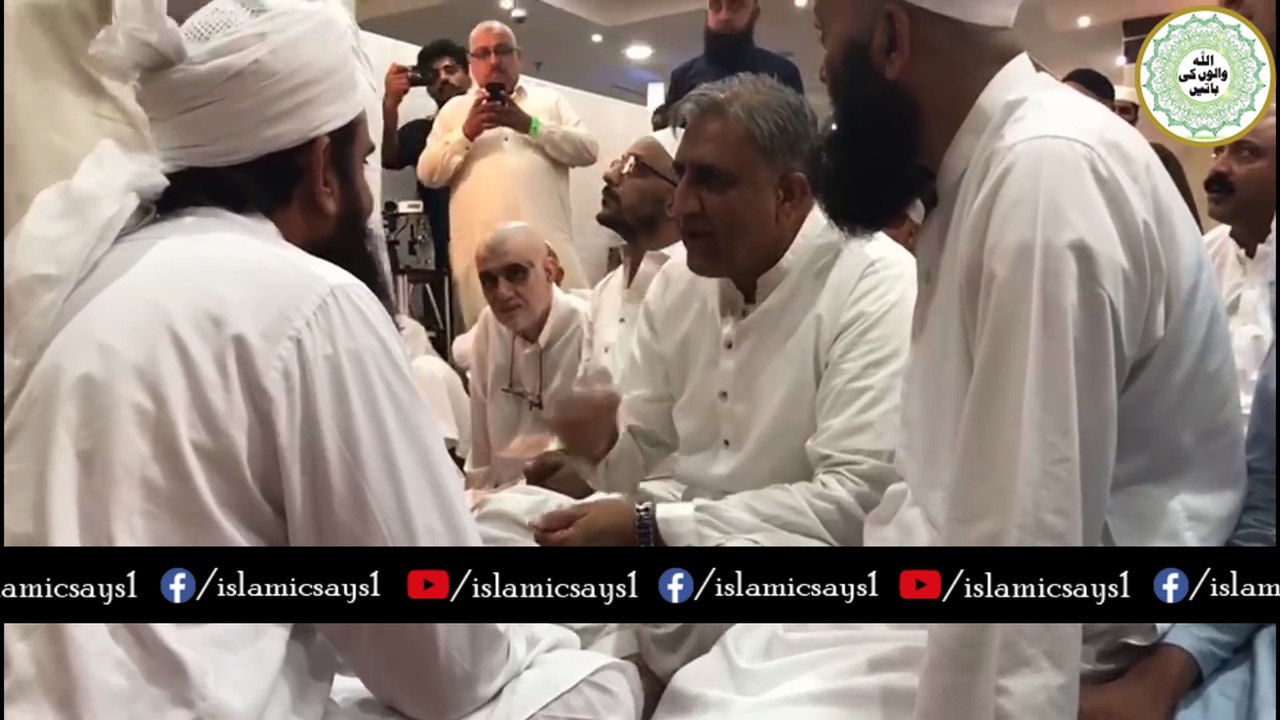 General Qamar Javed Bajwa Meeting with Molana Tariq Jameel | Hajj 2018