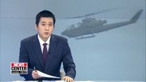 S. Korean army helicopter crashes during takeoff; no injuries