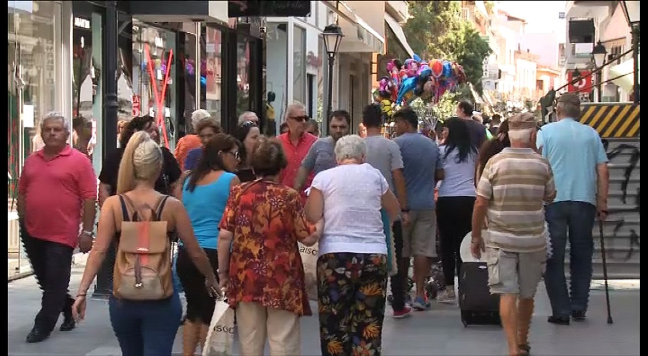 Εμπορικός Σύλλογος Χαλκίδας για Ανοιχτά Κέντρα...