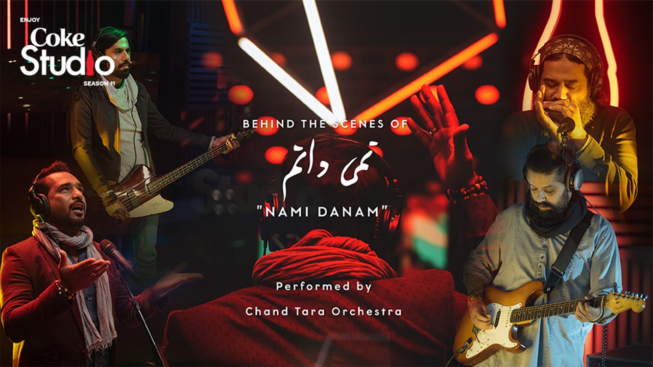 BTS, Nami Danam, Chand Tara Orchestra, Coke Studio Season 11, Episode 4.