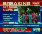 Students Polls 2018: Fight between ABVP and independent leaders; police intervene to disperse students