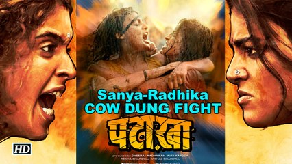 When Sanya SLAPPED Radhika | Sanya- Radhika COW DUNG FIGHT | Pataakha