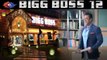 Bigg Boss 12: From Contestants to Fees; All you need to know about new season ! | FilmiBeat