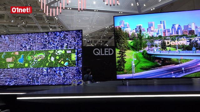Samsung dévoile sa gamme de téléviseurs 8K à l'IFA