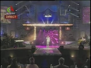 Daoud Adel - AASSi el Hallani : Alhane wa chabab