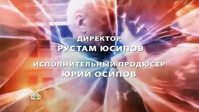 Учитель в законе. Схватка 4 сезон 13 серия