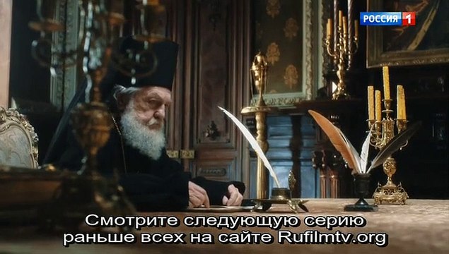 Екатерина. Взлет 8 серия. Сериал (2017)