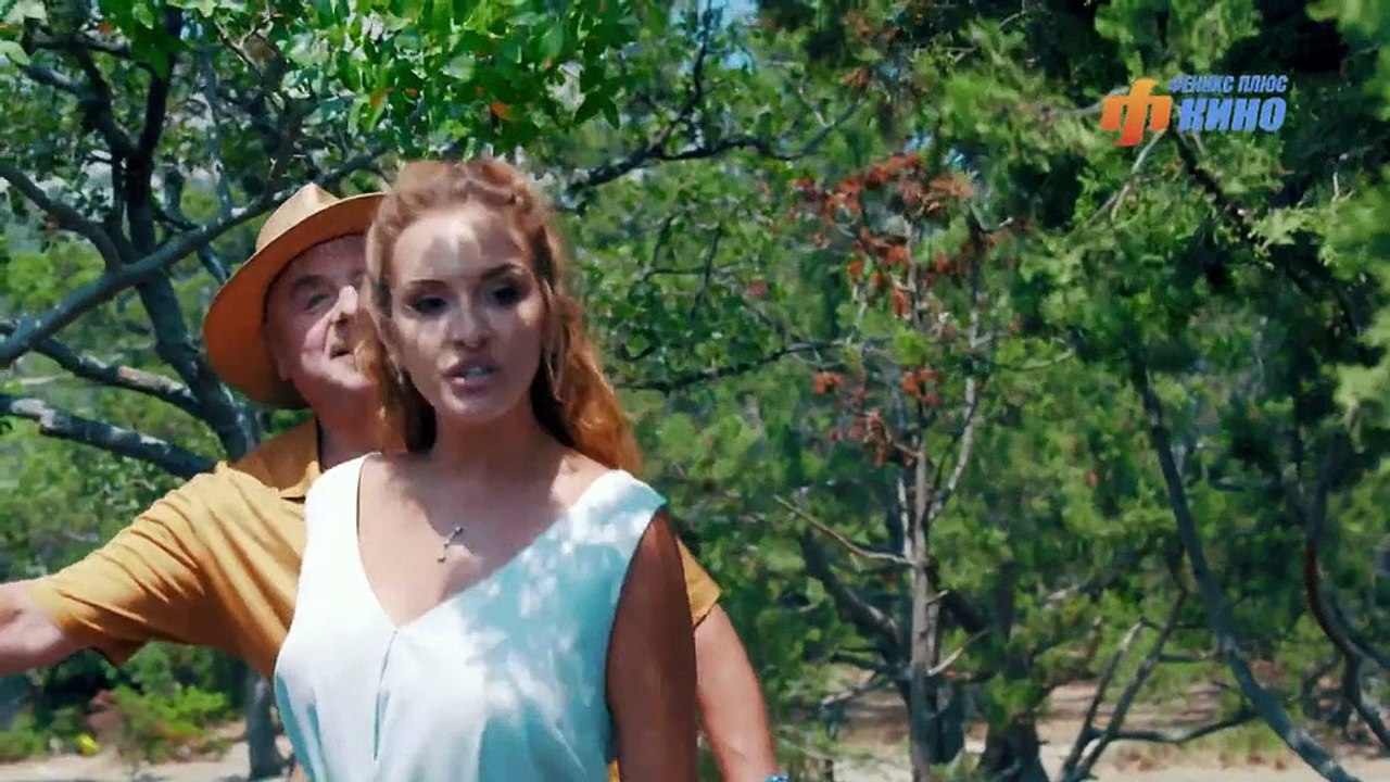 Курортный роман (2018) 4 серия. Комедия
