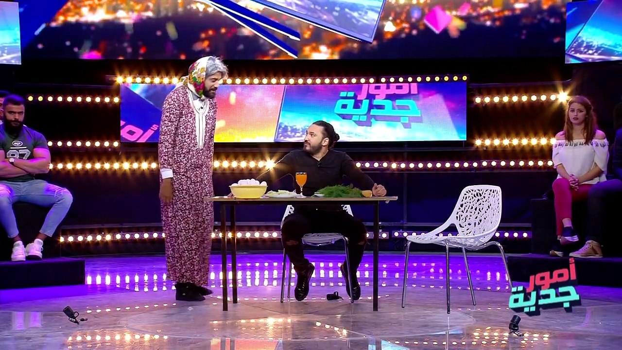 كريم الغربي يخطبولو في أمو #OJ