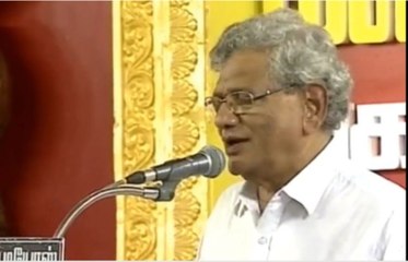 கருணாநிதி நினைவேந்தல்: சென்னையில் திரண்ட தேசிய தலைவர்கள்-வீடியோ