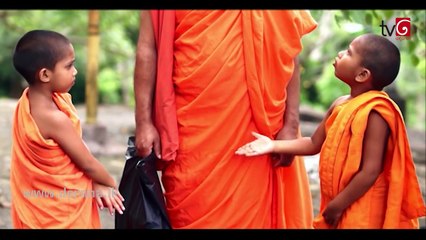 Sidu _ 539 30th August 2018