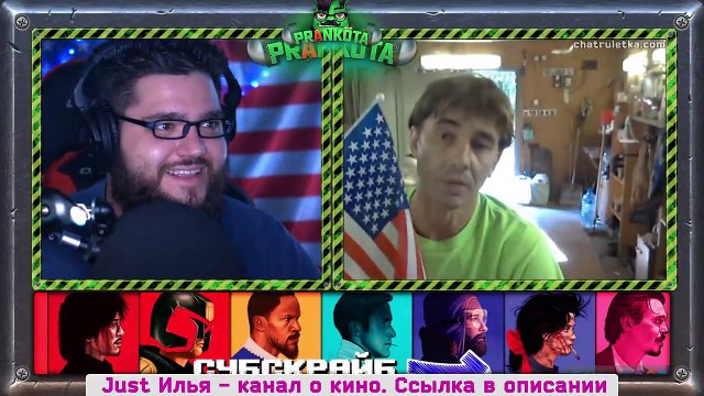 Мечты о звездолетах в очереди за гуманитаркой из США