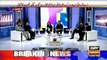 Dabang Talks of Chief Justice Saqib Nisar About Pakistan Dam In Live Show