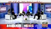 Ao Dam Banayein :Chief Justice Saqib Nisar exclusive talk