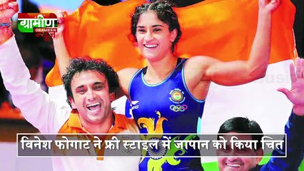 Download Video: Indian Women Players In Asian Games - बेटियों ने बढ़ाया मान सम्मान | Asian Games 2018 मे भारत की बेटियों का कमाल