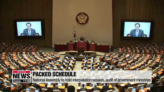 National Assembly kicks off 100-day regular session on Monday