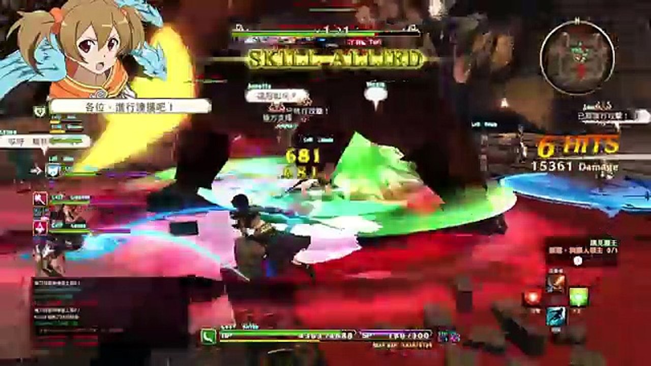 PS4 刀劍神域―虛空幻界―第一章Boss