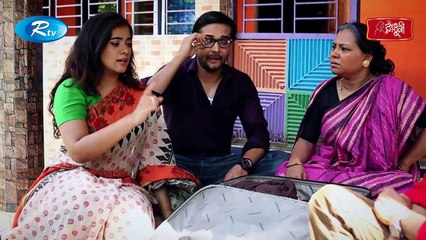 Mahiner Rupban Biye  Ep-1  মাহিনের রূপবান বিয়ে পর্ব-১ - Mosharraf - Tisha - Nadia - Eid Drama Serial