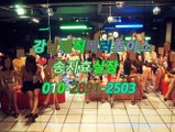 강남풀싸롱색마블⓪10ᑕ2891✔②503ᑗ 역삼야구장밤킹,강남매직미러네이버,역삼매직미러기쁨조,역삼매직미러,역삼야구장,선릉야구장원탑,역삼야구장다껌,강남매직미러초이스아밤,선릉야구장chrome