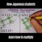 I wish I learned maths the way Japanese students do Did you know?