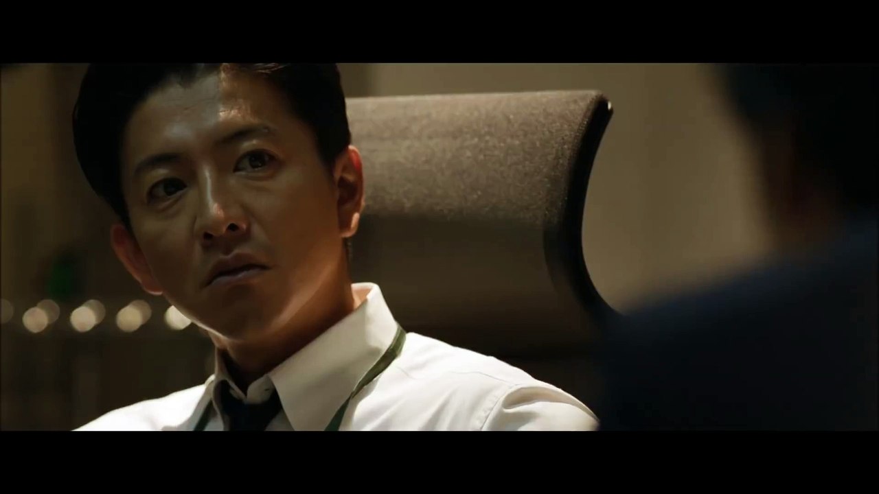 映画『検察側の罪人』特報
