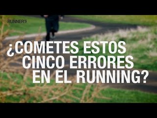 Errores en el entrenamiento.