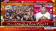 Asma Shirazi's Views On Tehreek e Labbaik's Protest