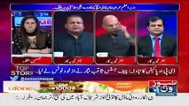 Tonight with Jasmeen - 30th August 2018