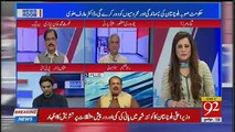 News Room - 30th August 2018