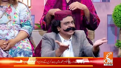 Joke Dar Joke – 30th  August 2018