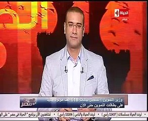 معاون وزير التموين يوضح طريقة تصحيح الأخطاء بالبطاقات التموينية