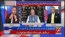 Mujhay Lagta Hai Ye Mulk Property Dealers Kay Qabzay Mein Chala Gaya Hai-Rauf Klasra