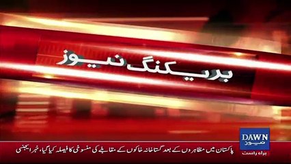 Dutch lawmaker cancels contest