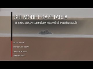 Edicioni i lajmeve i orës 20:00,  30 gusht 2018 - Ora News