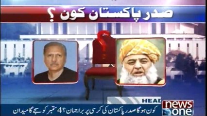 Newsone Headlines 3AM | 31-August-2018 |