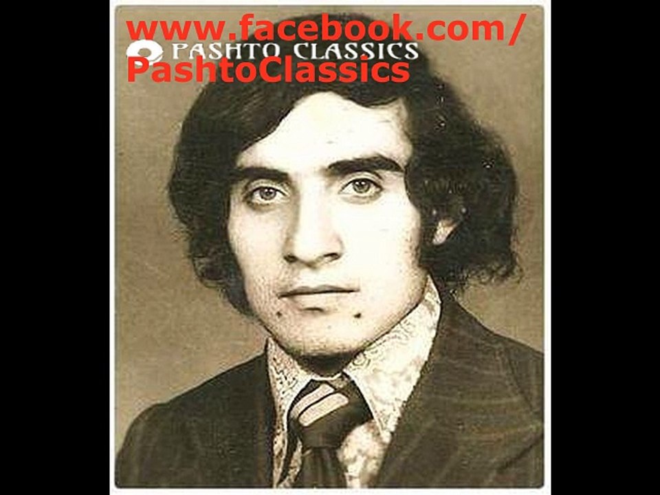 Obaidullah Jaan : Qadam Rawakhla Pa Bismillah Navaki : Old Afghani Song