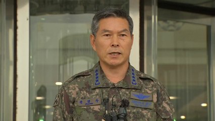 정경두 국방장관 후보자 "책임국방 구현에 최선" / YTN