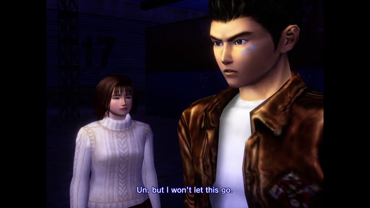 Shenmue Beautiful Cutscene