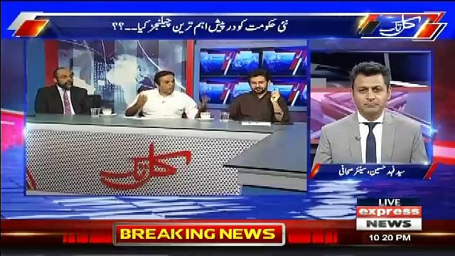 Khawar Manika Case Kal Supreme Court Mein Kya Hone Wala Hai ?? Kashif Abbasi's Analysis