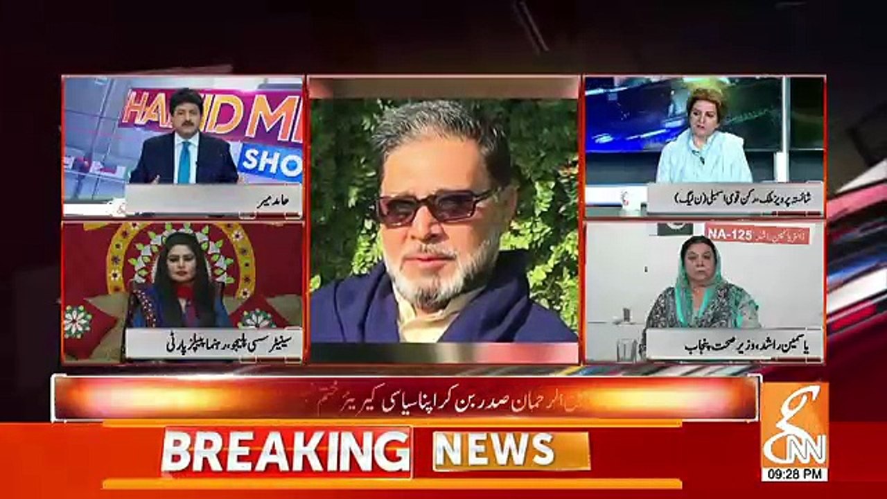 Khawar Manika Ke Saath Asal Mein Kya Hua ?? Hamid Mir Tells