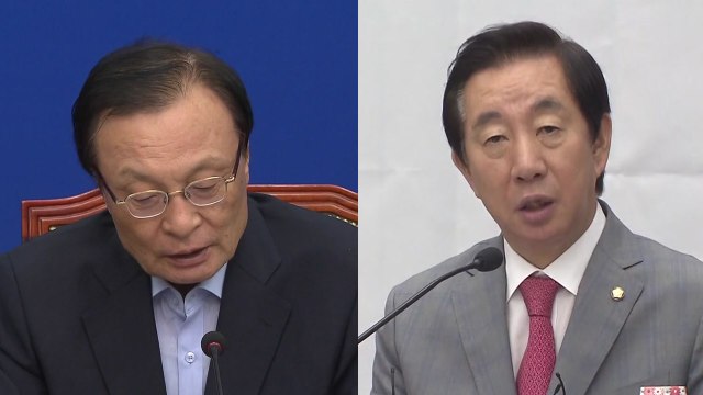 소득주도성장 폐기 vs 추진 ...정기국회 앞두고 여야 기싸움 '팽팽' / YTN