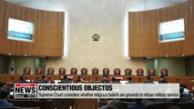 Supreme Court considers cases of conscientious objectors