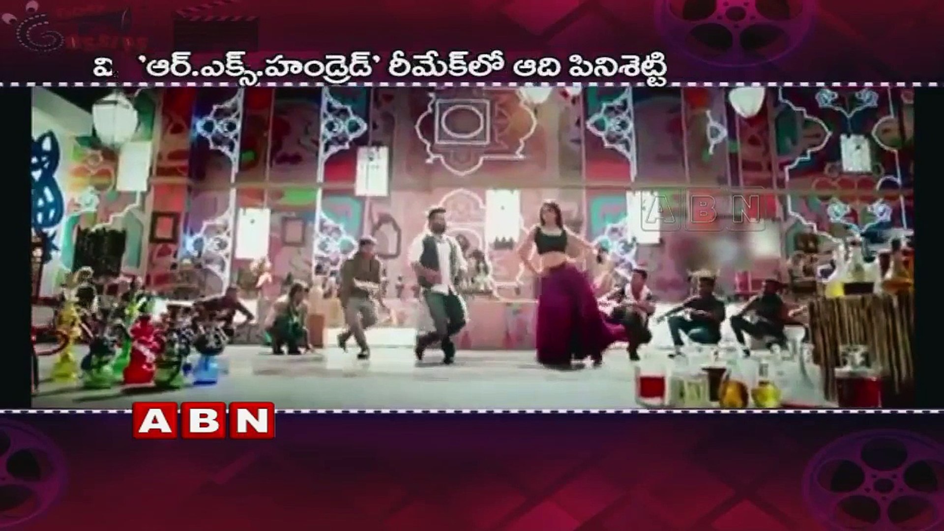 Jr NTR Nannaku Prematho to remake in Tamil
