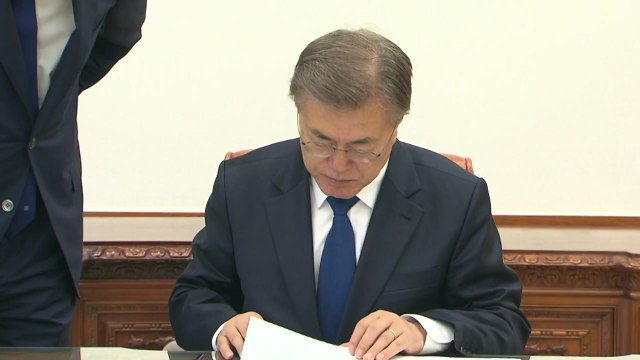 문재인 정부 2기, 중폭 개각 단행 / YTN