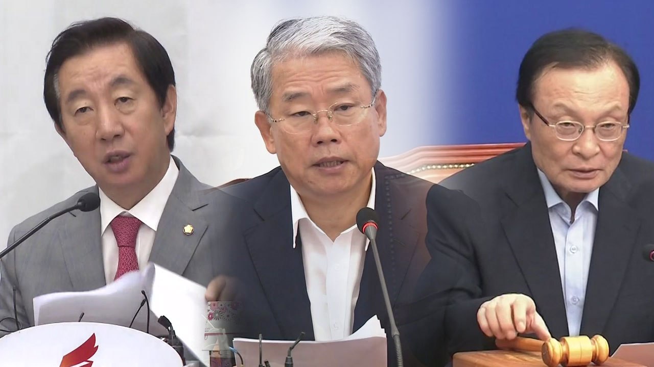 소득주도성장 "폐기" vs "추진"...정기국회 앞두고 여야 기싸움 '팽팽' / YTN
