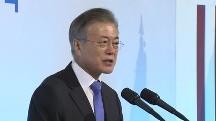 문재인 대통령 "시대정신 따라 헌법 해석 진화해야" / YTN