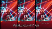 鏡週刊 中國新說唱》炸出黑幕！大魔王踢館賽遭禁影片流出 VAVA「Die for HIP-HOP」完爆劉柏辛