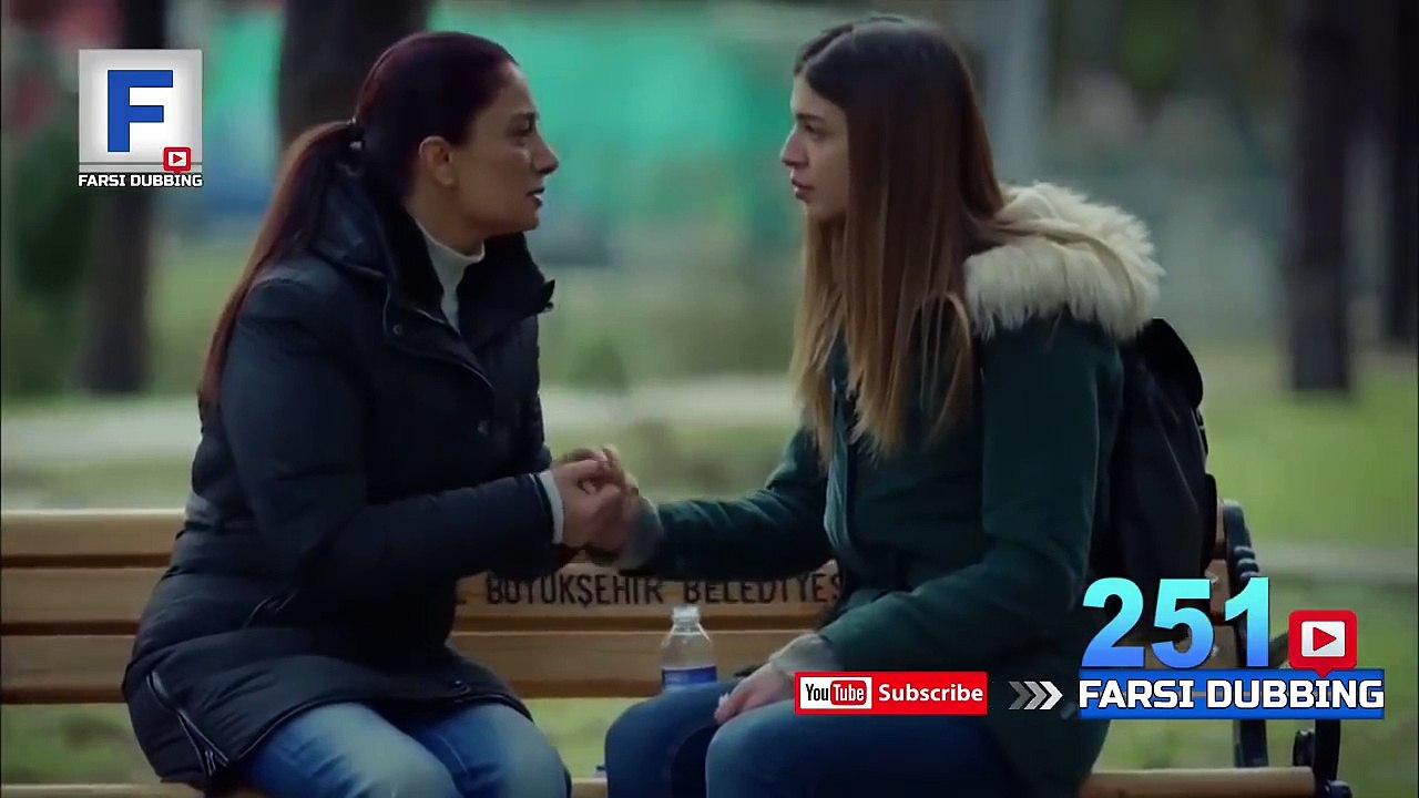 غنچه های زخمی قسمت 251 با کیفیت عالی HD Kirgin Cicekler