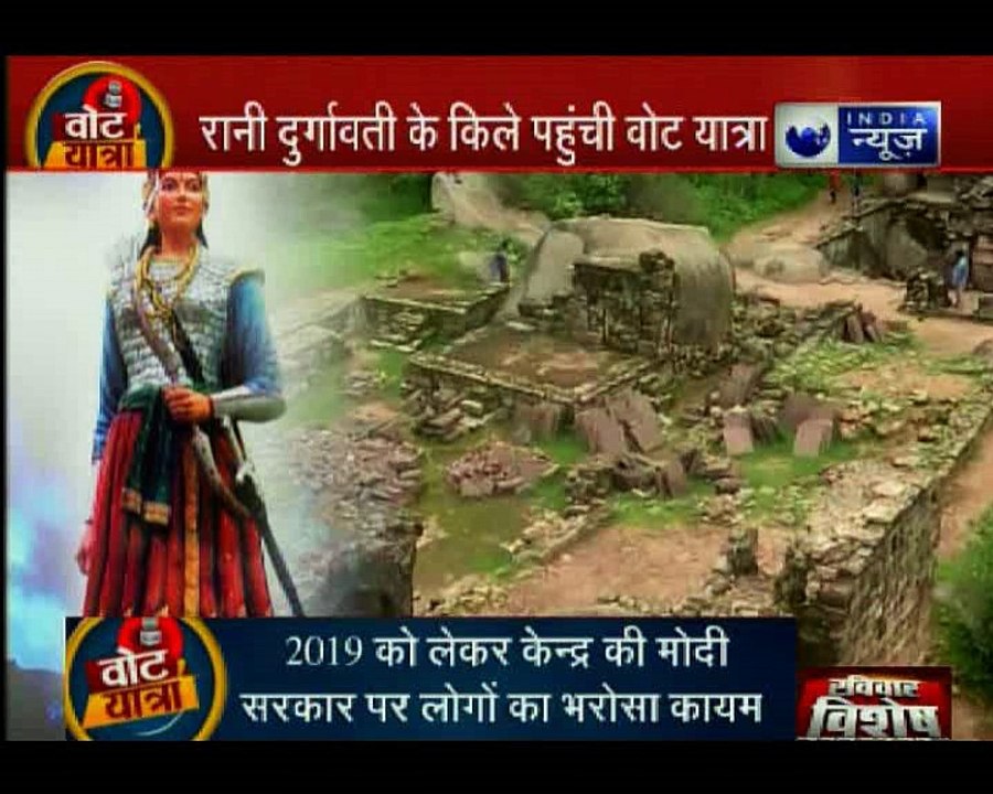 मध्य प्रदेश के जबलपुर पहुंची इंडिया न्यूज: जबलप...