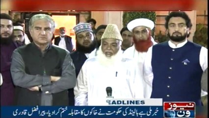 Newsone Headlines 9AM | 31-August-2018